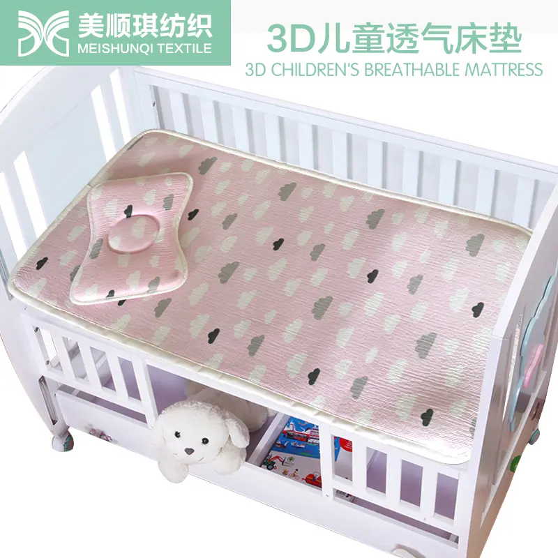 兒童床墊