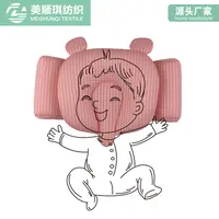 小象嬰兒定型枕