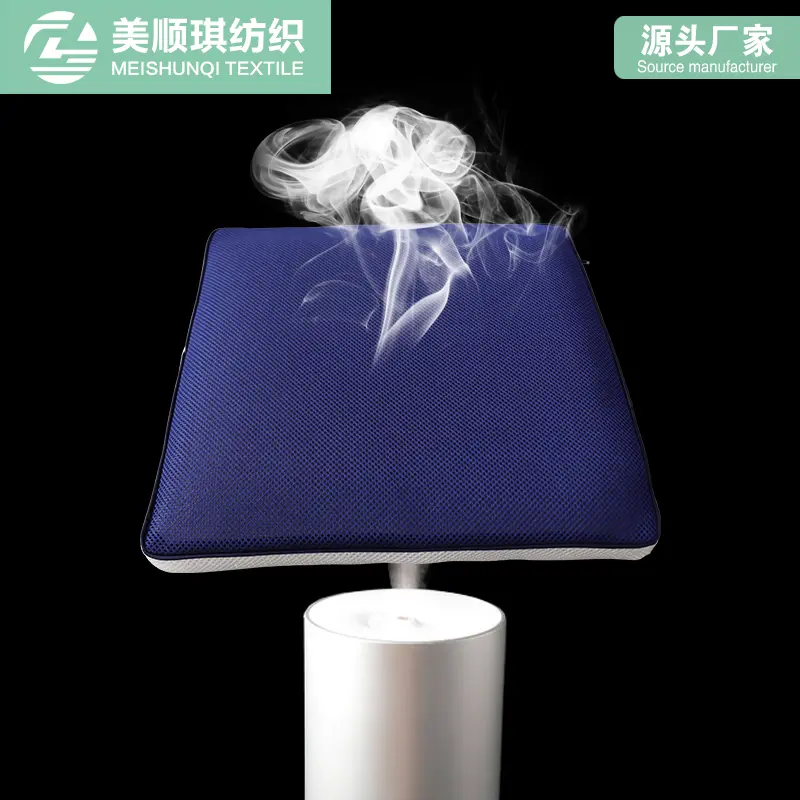 坐墊