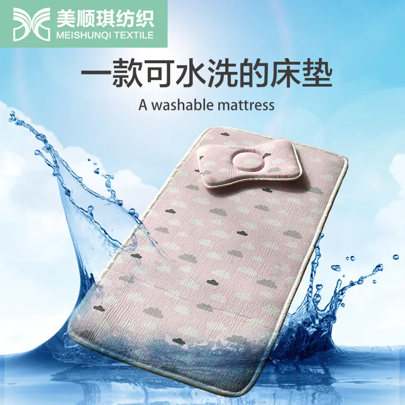 兒童床墊