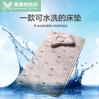 兒童床墊