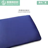 坐墊