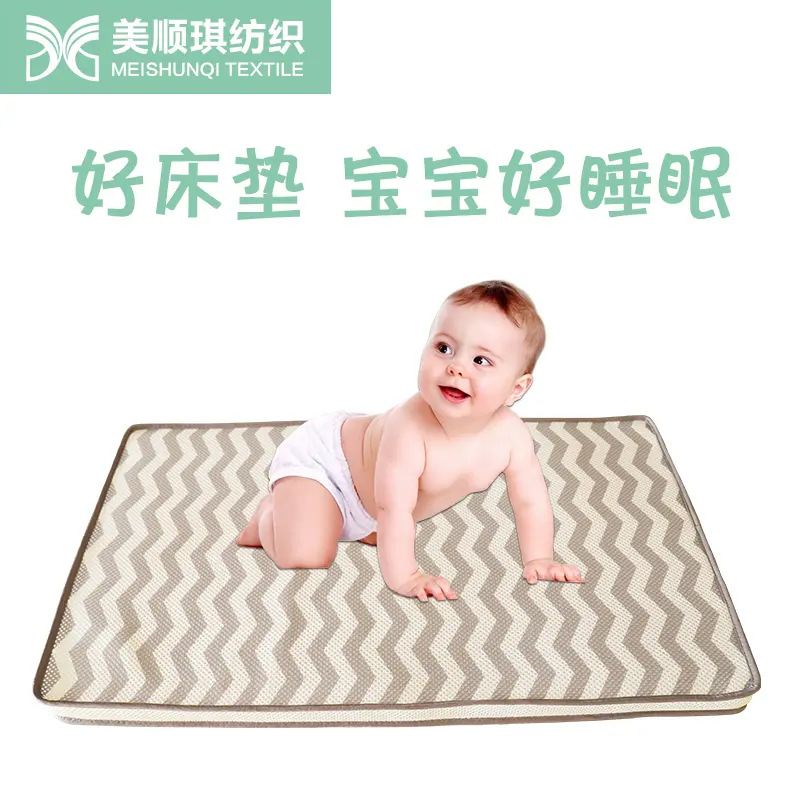 嬰兒床墊