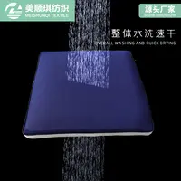 坐墊
