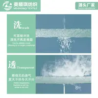 三折墊