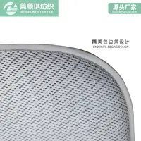 坐墊