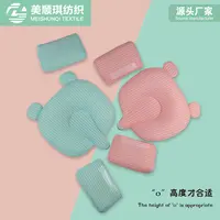 小象嬰兒定型枕