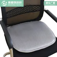 坐墊