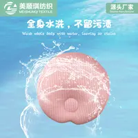 嬰兒枕