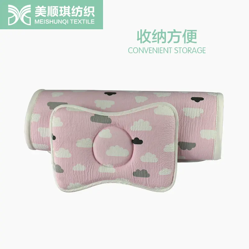 兒童床墊