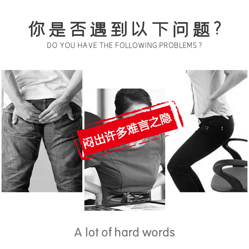 詳情圖2