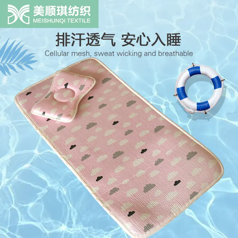 兒童床墊