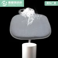 坐墊