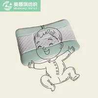 空氣層兒童枕