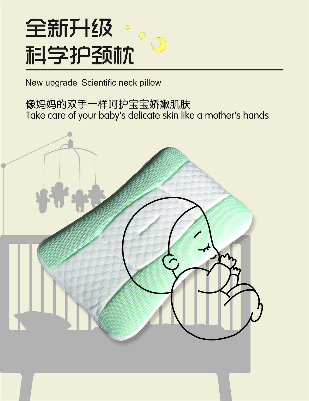 詳情圖1